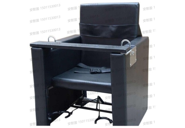 审讯室的专用椅子叫什么？(图1)
