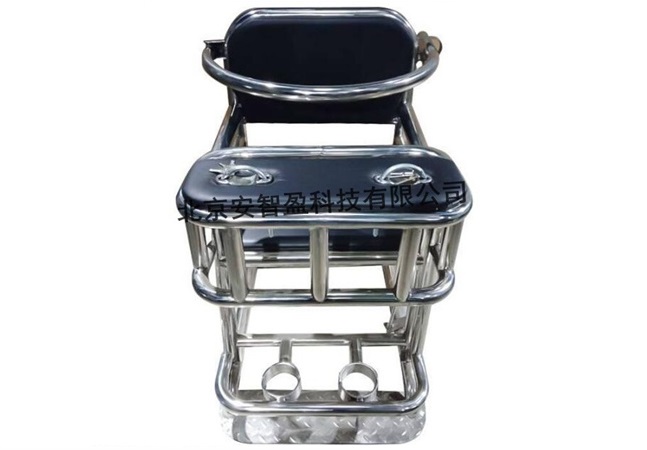 审讯椅的结构特点和作用是如何实现的？(图1)