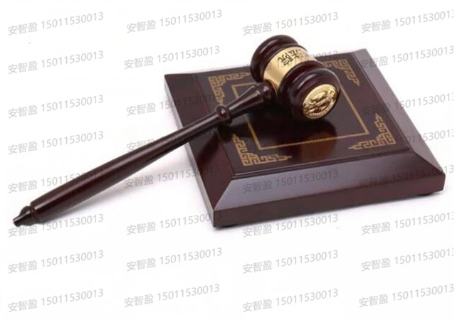 法锤长什么样？(图1)