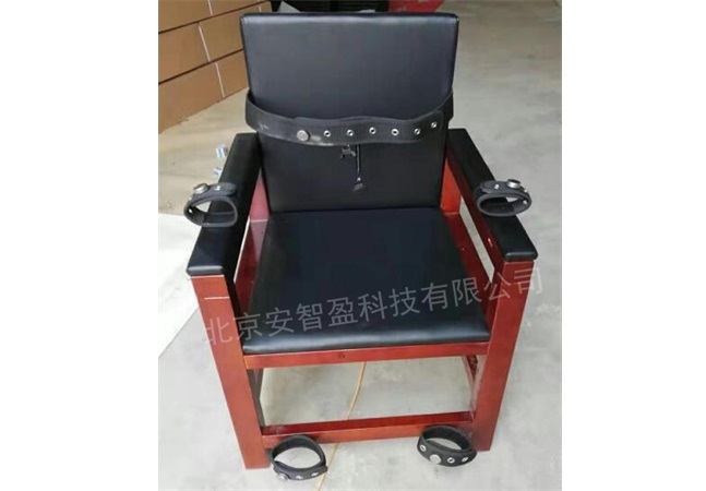 审讯椅的功能配置及使用说明(图1)