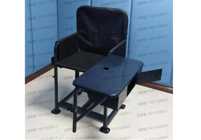嫌疑人座椅是什么？(图1)
