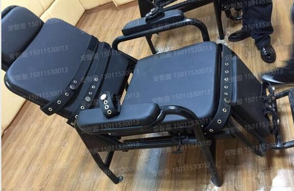 应该怎么清洗醒酒椅？(图1)