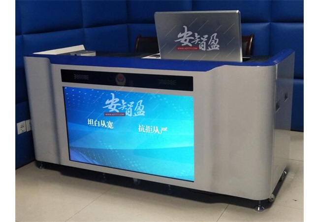 新型审讯桌的设计理念(图1)