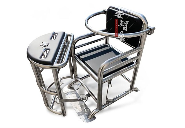 审讯犯人的椅子叫什么?(图1) 审讯犯人的椅子叫什么?(图1)