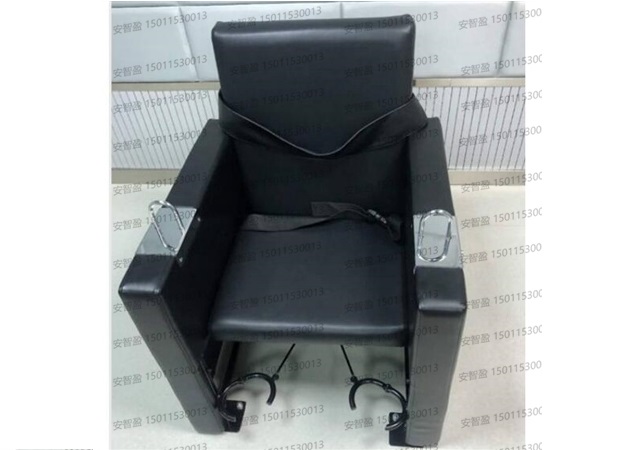 审讯椅、询问椅、讯问椅的不同之处(图1)