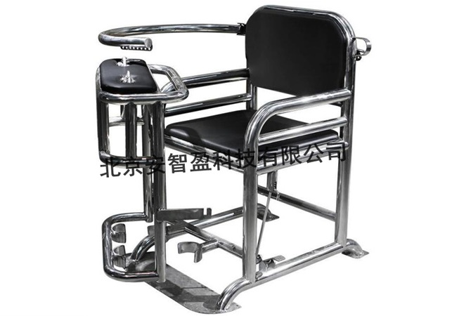 审讯椅的辅助作用(图1)