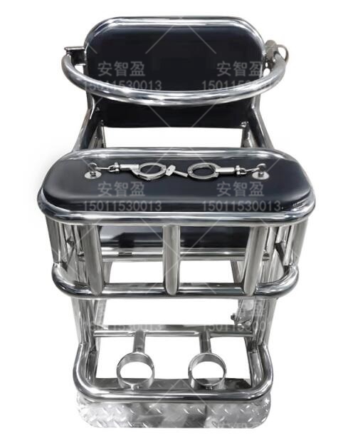  AZY-BR28型不锈钢审讯椅(图2)