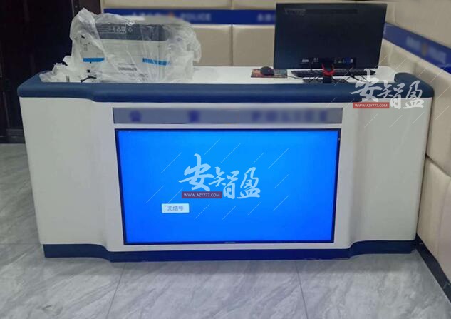 AZY-ZNZ4型多功能智能型审讯桌(图1)