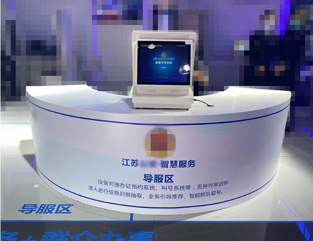   AZY-JDZ28型前台接待桌(图2)