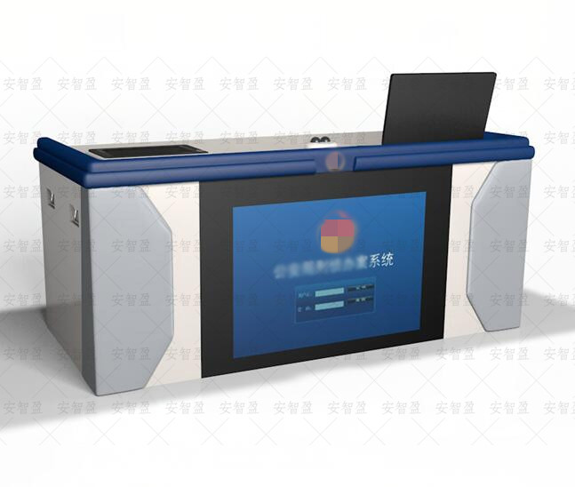 AZY-ZNZ24型多功能钢制软包审讯桌(图1)