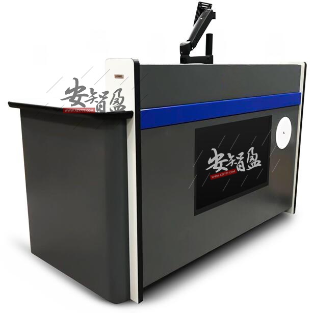 AZY-ZNZ14型多功能智能型审讯桌(图1)