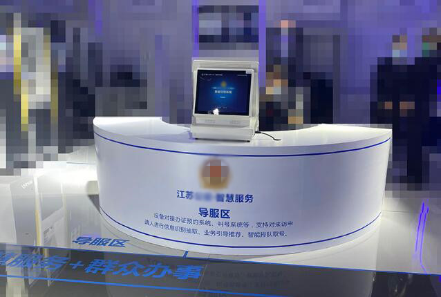   AZY-JDZ28型前台接待桌(图1)