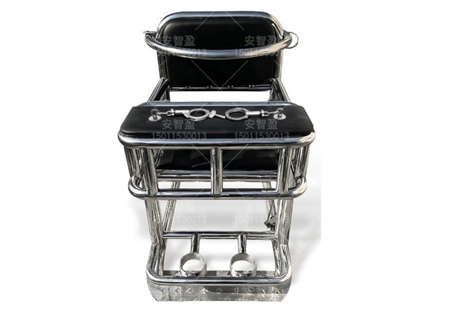 审讯椅办案中的使用技巧(图1) 审讯椅办案中的使用技巧(图1)