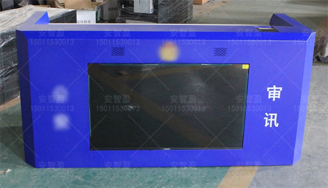 AZY-ZNZ-37型钢制审讯桌(图3)