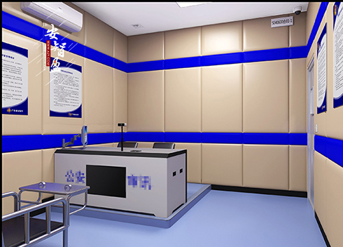 审讯室应该具有哪些设备呢？(图1)