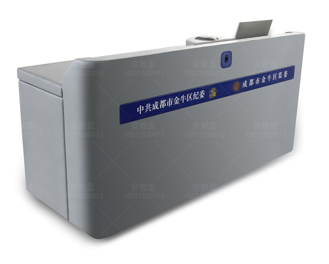 AZY-ZNZ-30型钢制软包智能桌(图4) AZY-ZNZ-30型钢制软包智能桌(图4)