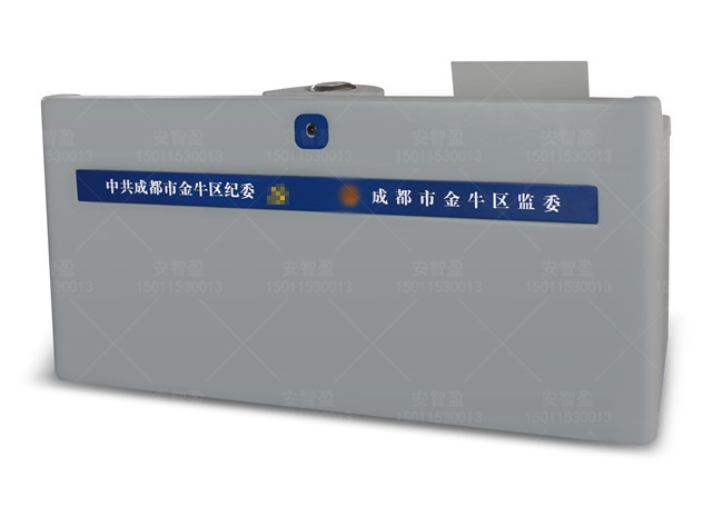 AZY-ZNZ-30型钢制软包智能桌(图3) AZY-ZNZ-30型钢制软包智能桌(图3)