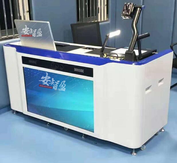 智能一体化审讯桌(图1)