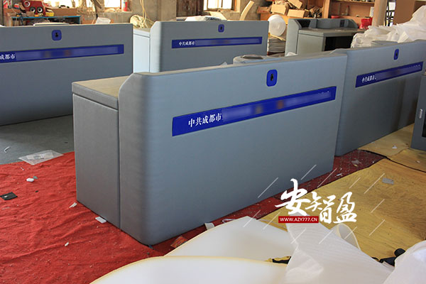 AZY-RBZ-30型 全软包智能审讯桌